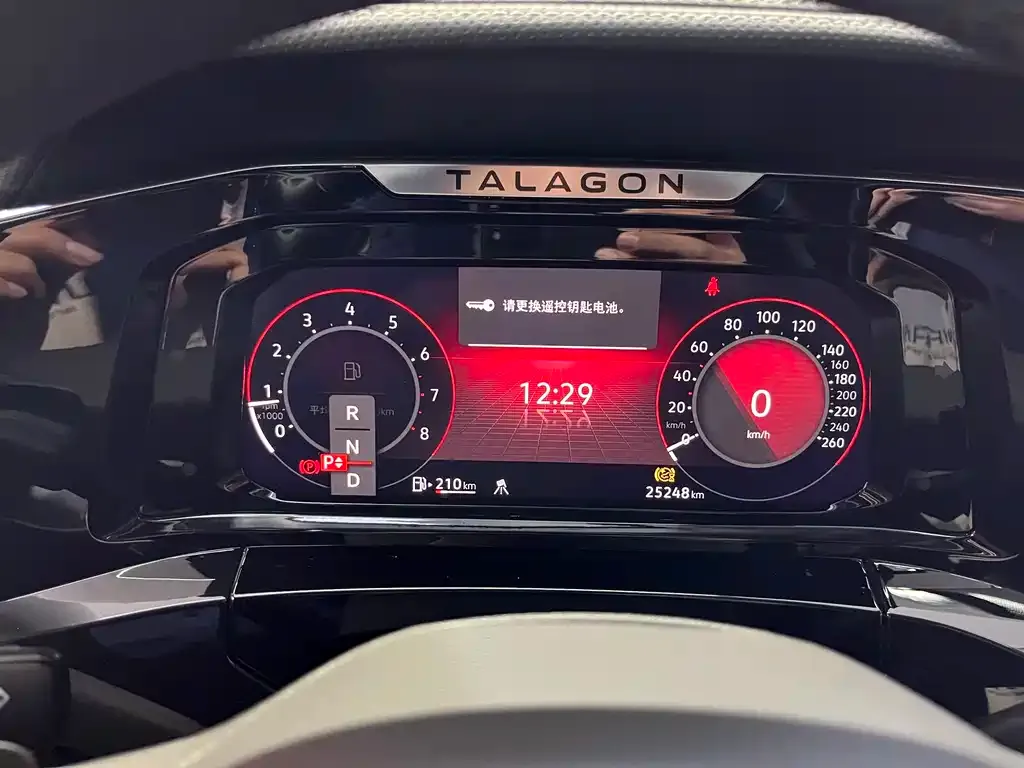 Volkswagen Talagon 2023 из CN, фото 4