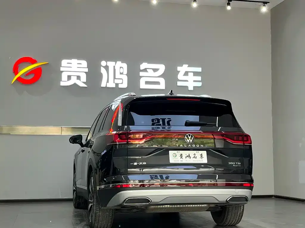 Volkswagen Talagon 2023 из CN, фото 9
