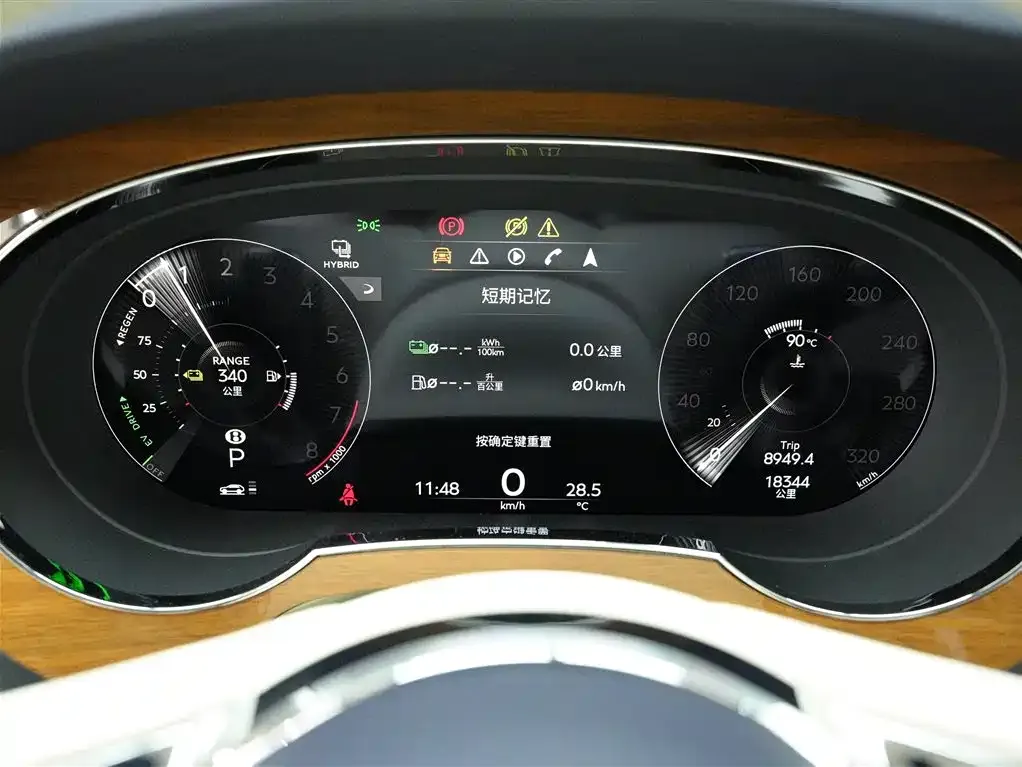 Bentley Bentayga PHEV 2022 из CN, фото 8