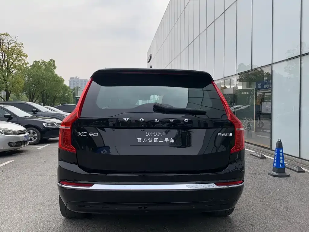 Volvo XC90 2023 из CN, фото 8