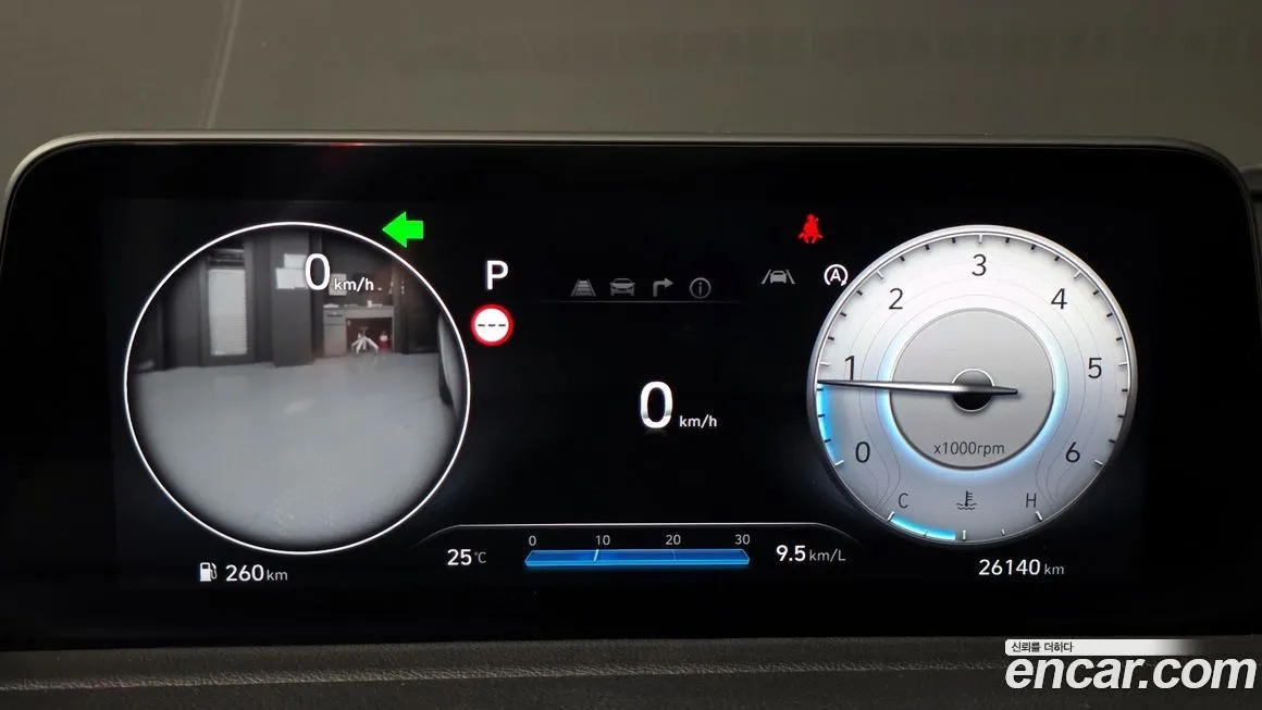 Hyundai Staria 2023 из KR, фото 8