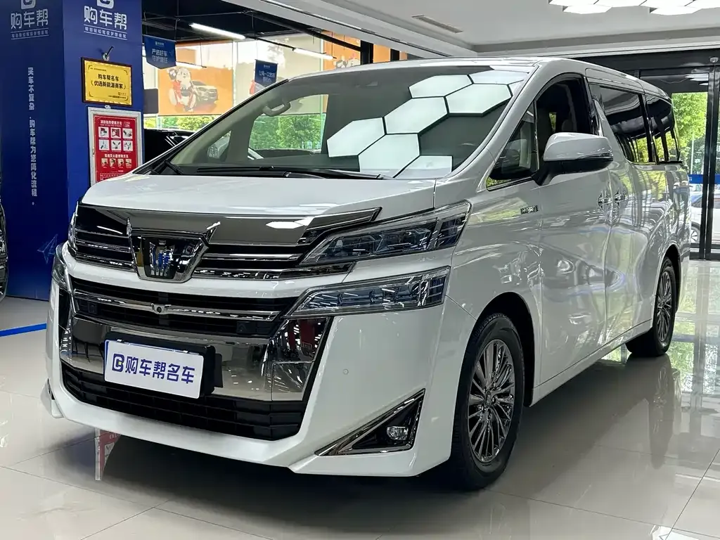 Toyota Vellfire 2022 из CN, фото 1