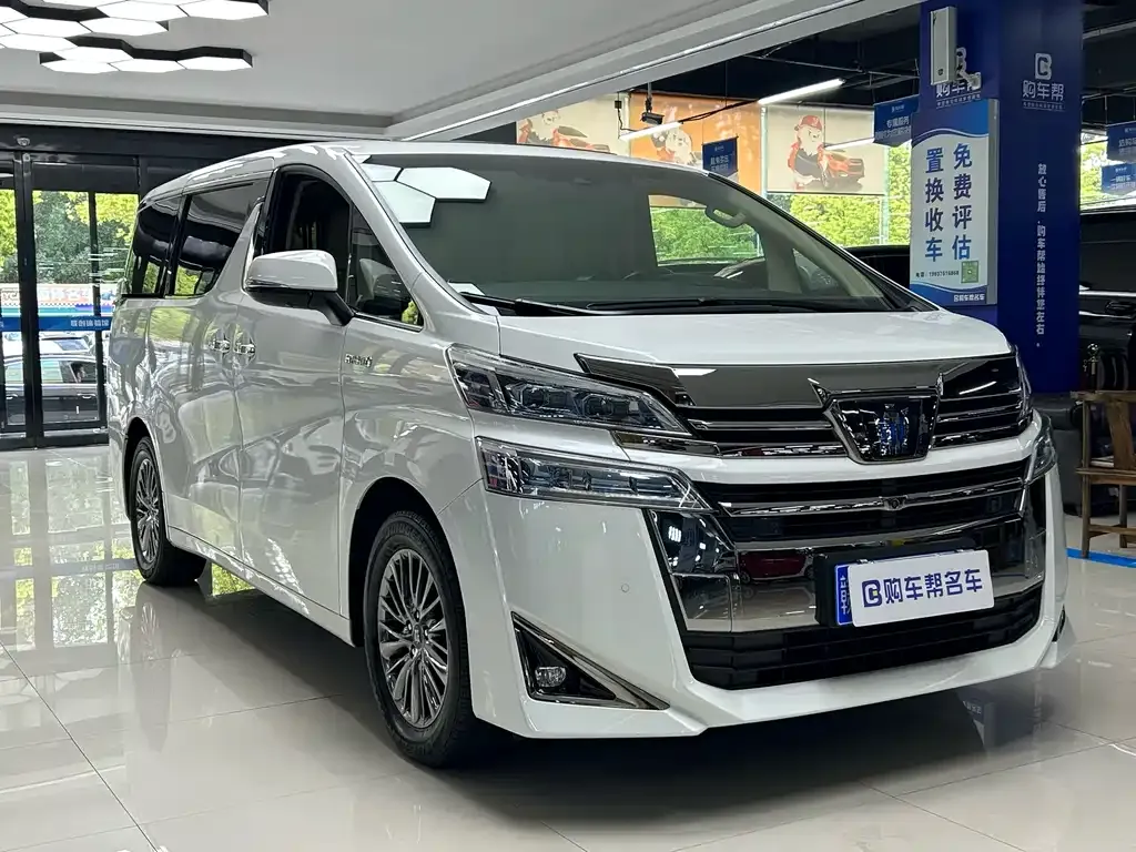 Toyota Vellfire 2022 из CN, фото 3
