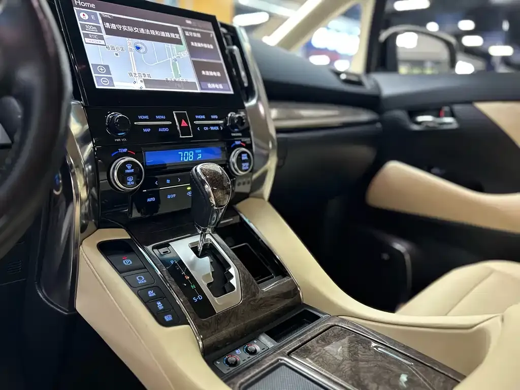 Toyota Vellfire 2022 из CN, фото 8