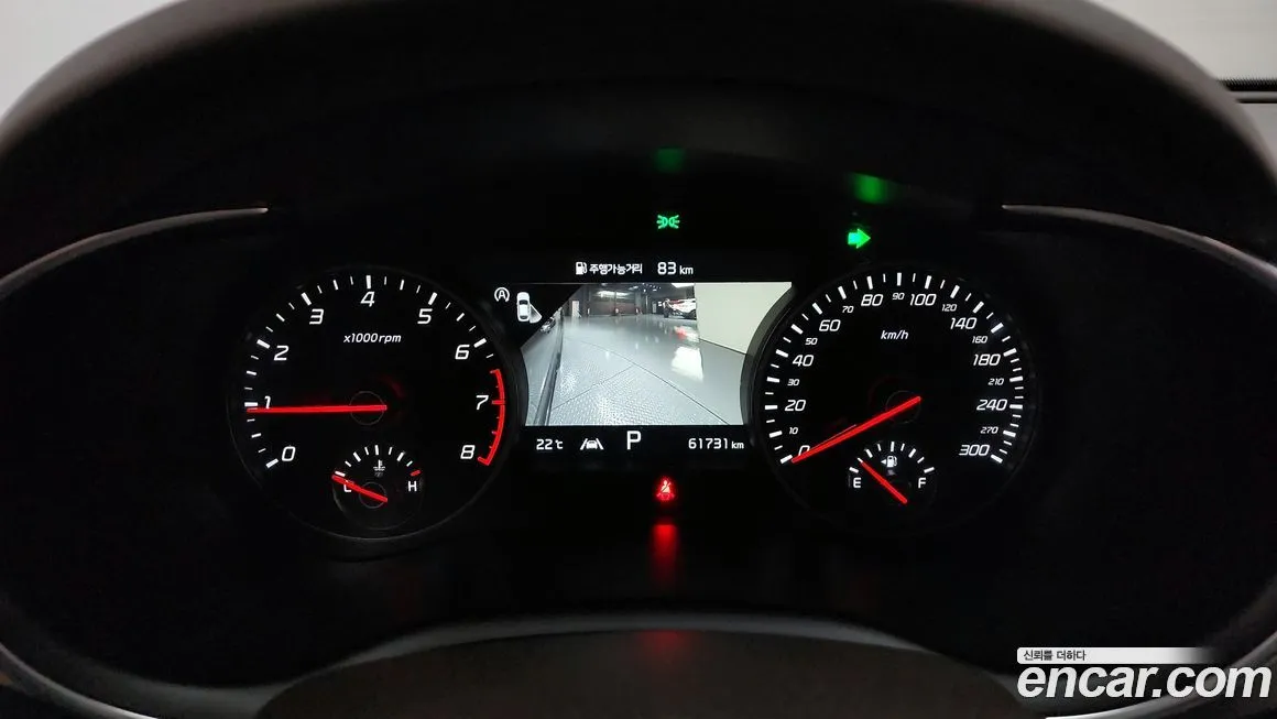 [object Object] Stinger 2021 из KR, фото 8