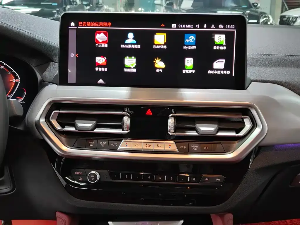 BMW X4 2023 из CN, фото 10