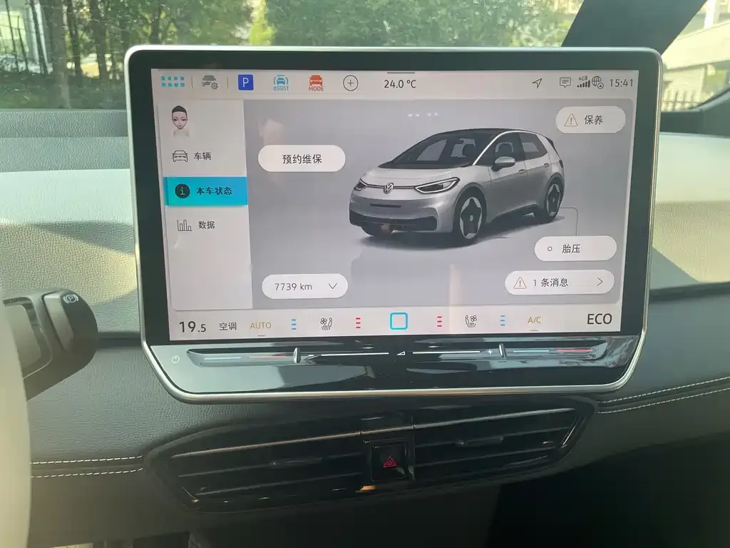 Volkswagen ID.3 2024 из CN, фото 6