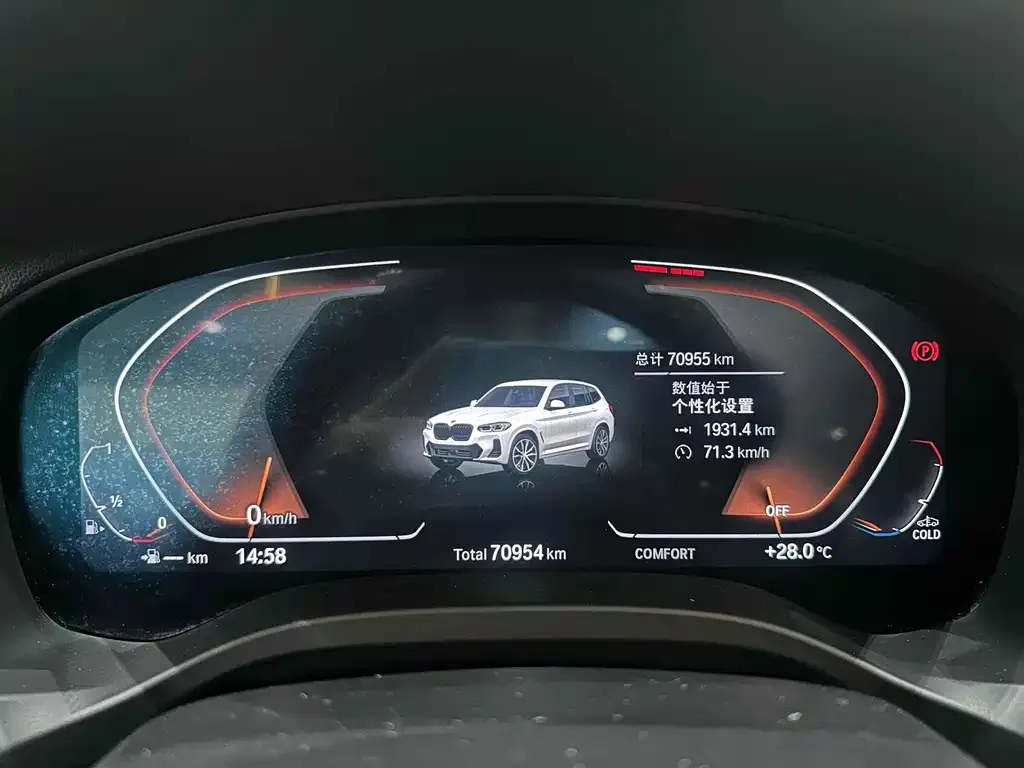 BMW X3 2021 из CN, фото 5