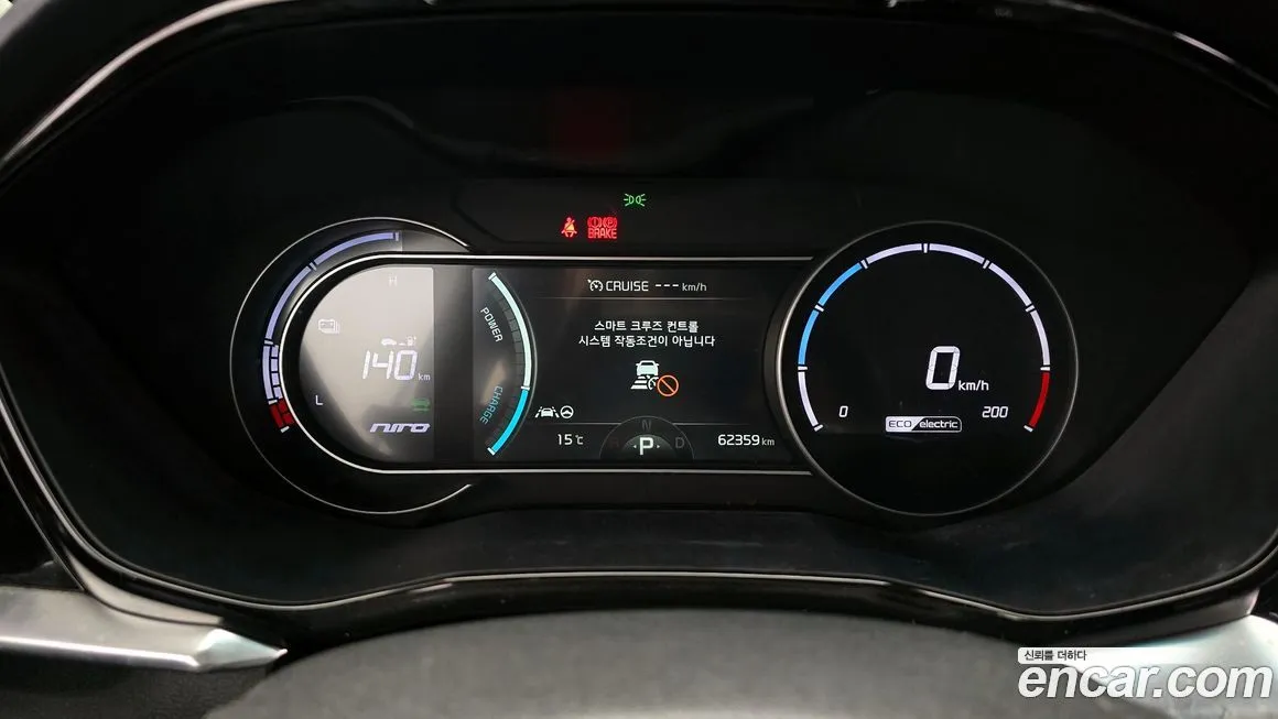 Kia Niro 2022 из KR, фото 8