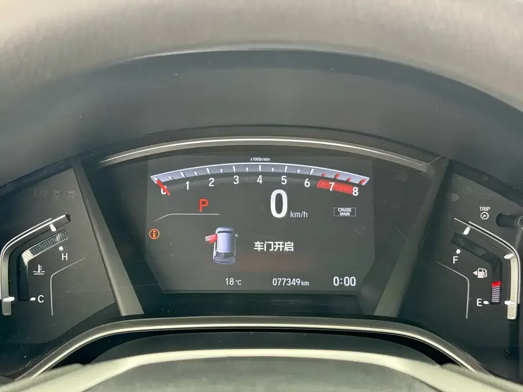 Honda Breeze 2021 из CN, фото 10