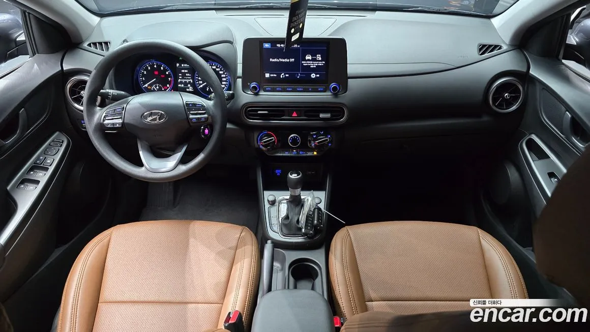 Hyundai Kona 2022 из KR, фото 7