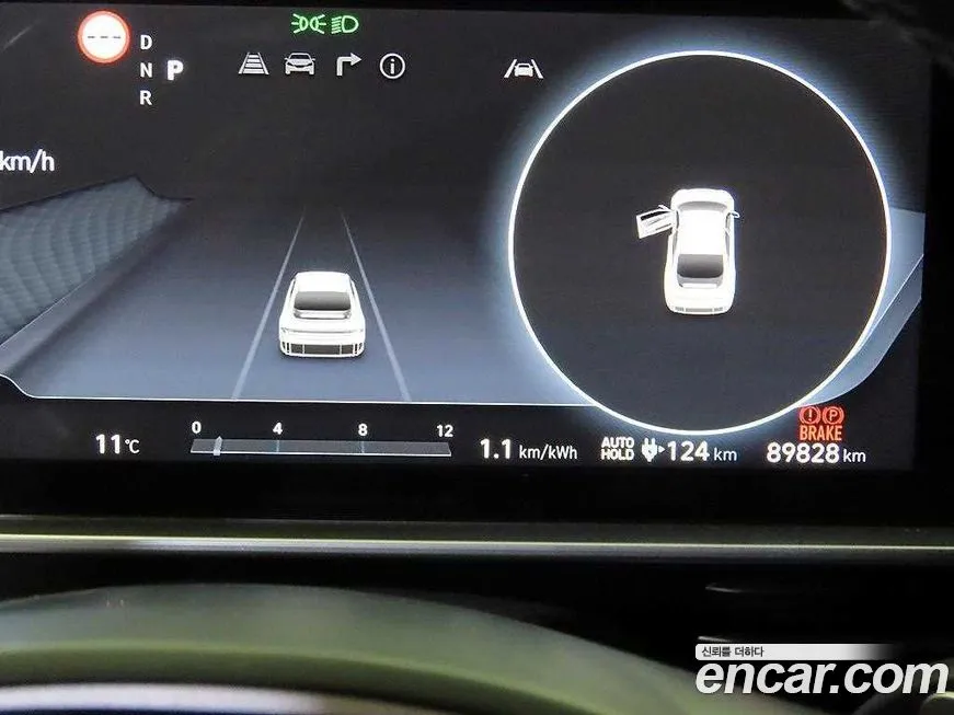Hyundai Ioniq6 2023 из KR, фото 9