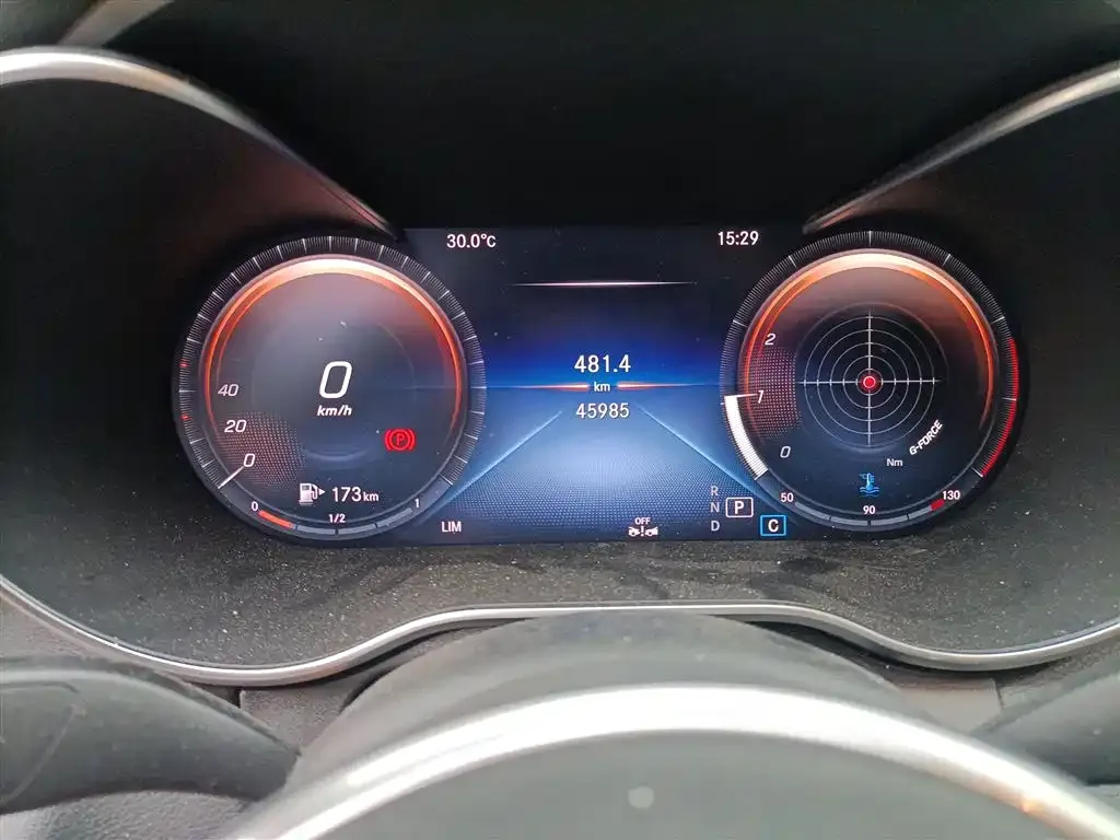 Mercedes-Benz C-Class 2022 из CN, фото 5