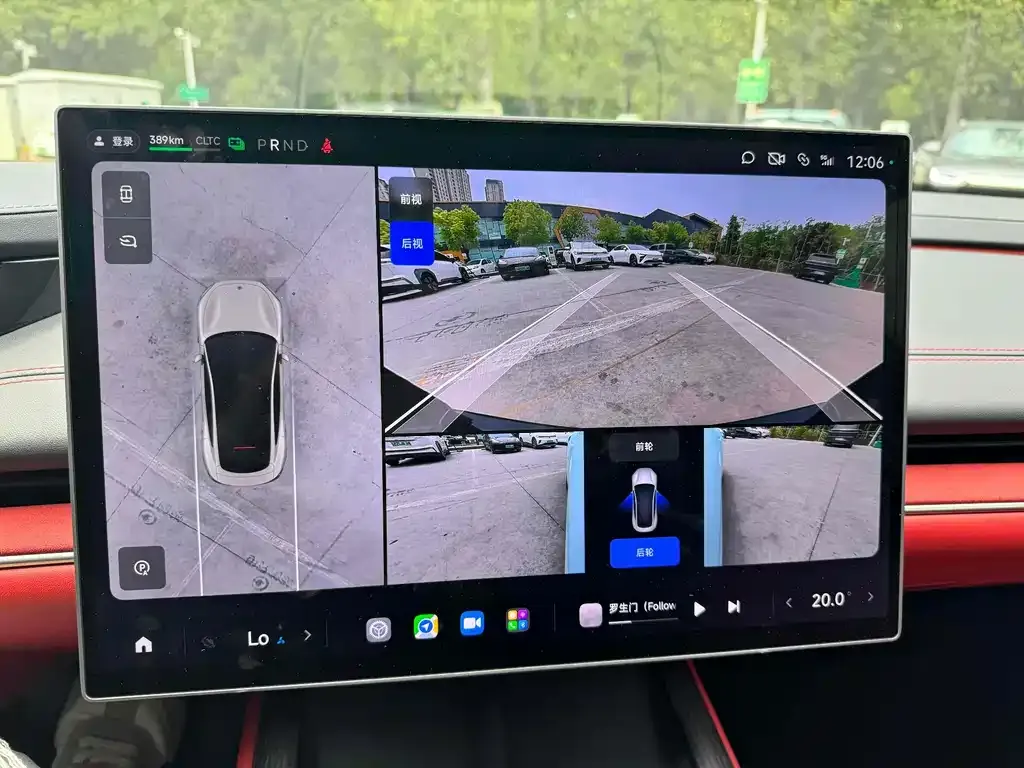 Xiaomi SU7 2024 из CN, фото 6