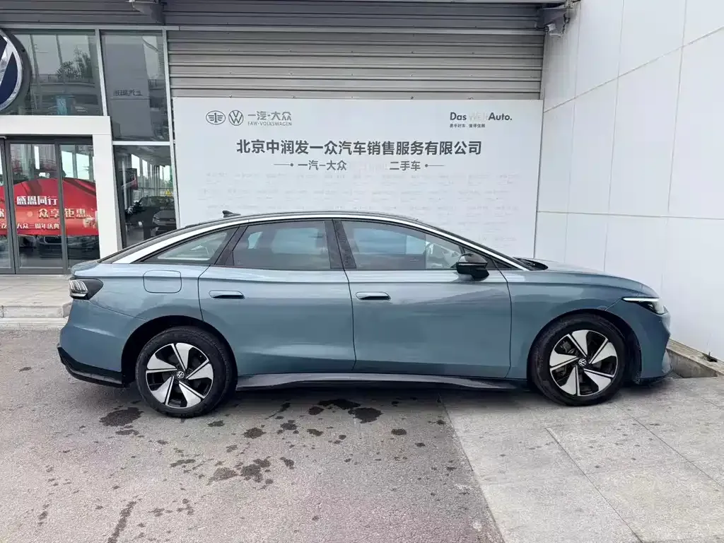 Volkswagen ID.7 VIZZION 2024 из CN, фото 3