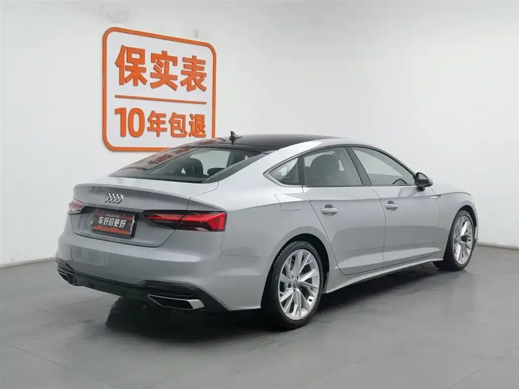 Audi A5 (Import) 2021 из CN, фото 2