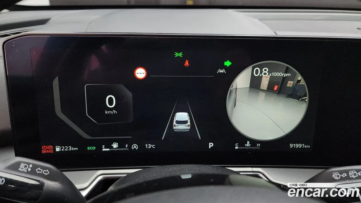 Kia Sorento 2024 из KR, фото 8