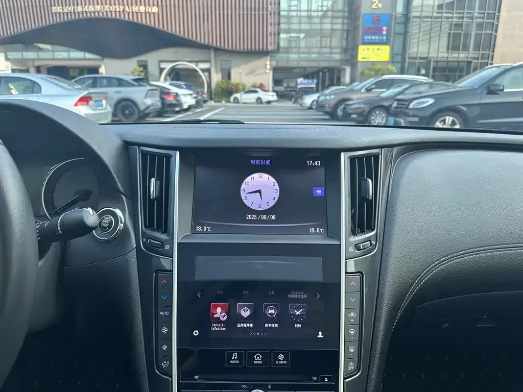 Infiniti Q50L 2021 из CN, фото 9