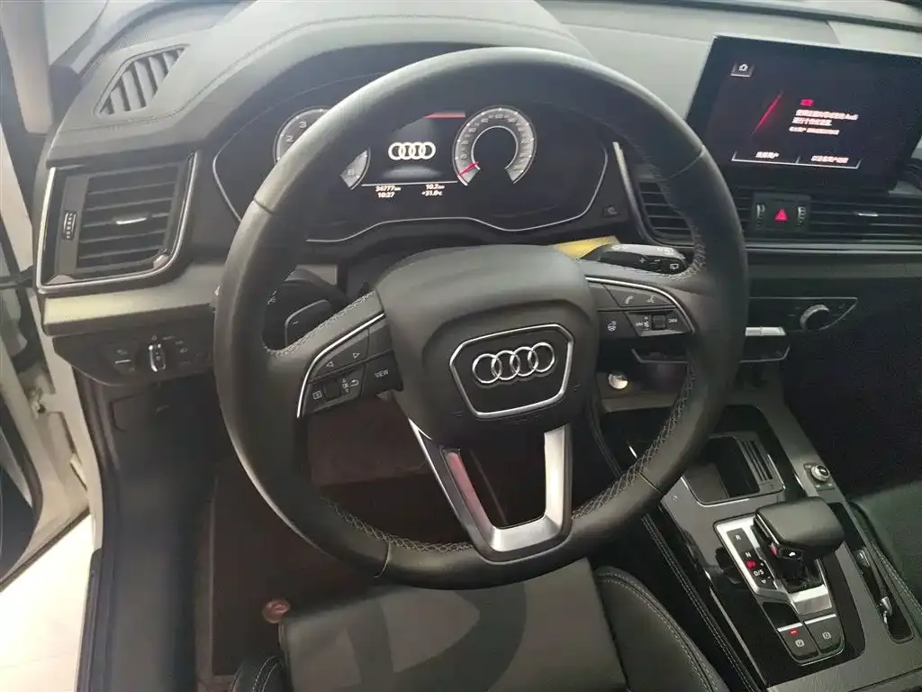 Audi Q5L 2022 из CN, фото 3