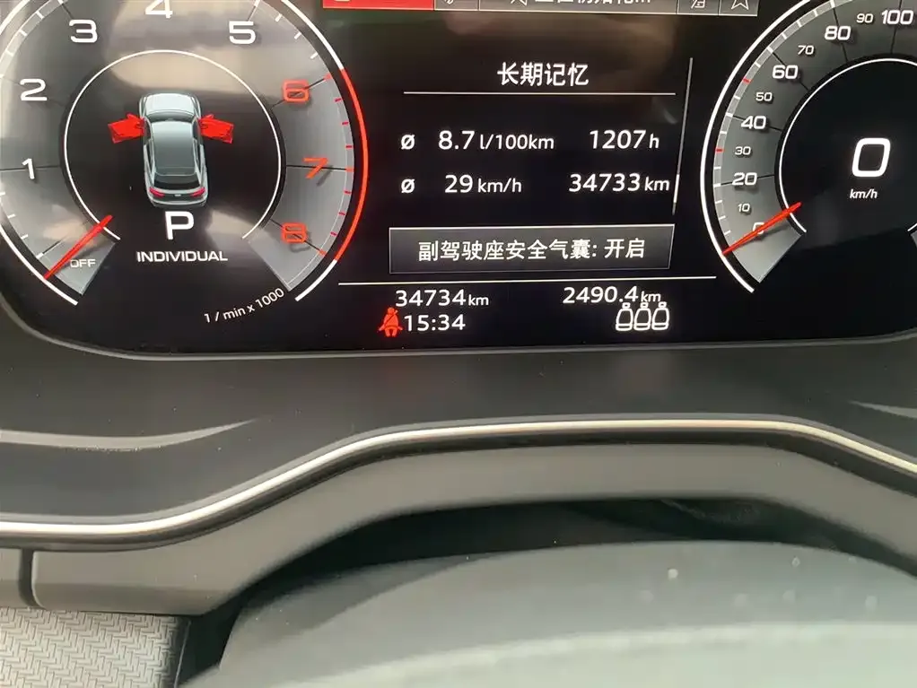 Audi Q5L 2022 из CN, фото 4