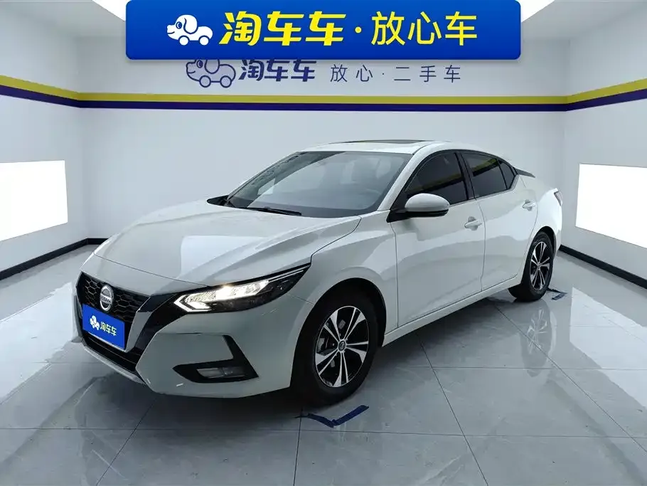 Nissan Sylphy 2021 из CN, фото 1