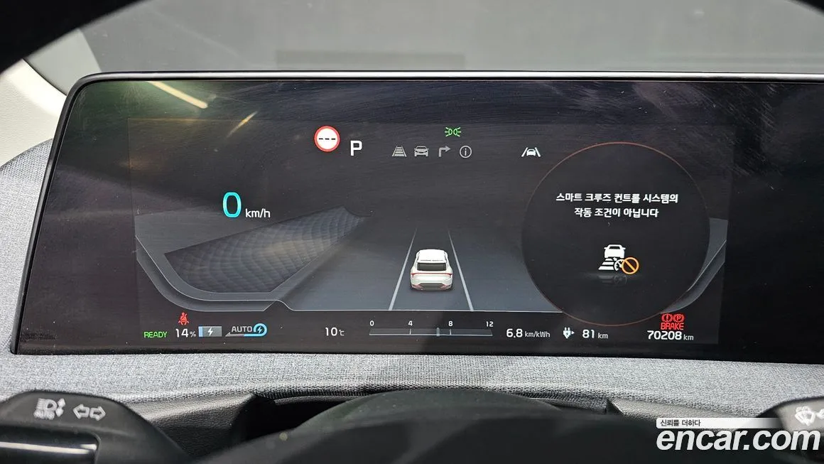 Kia EV6 — фото 8