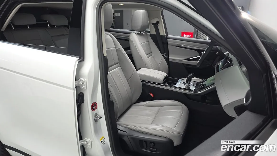 Land Rover Range Rover Evoque 2023 из KR, фото 10