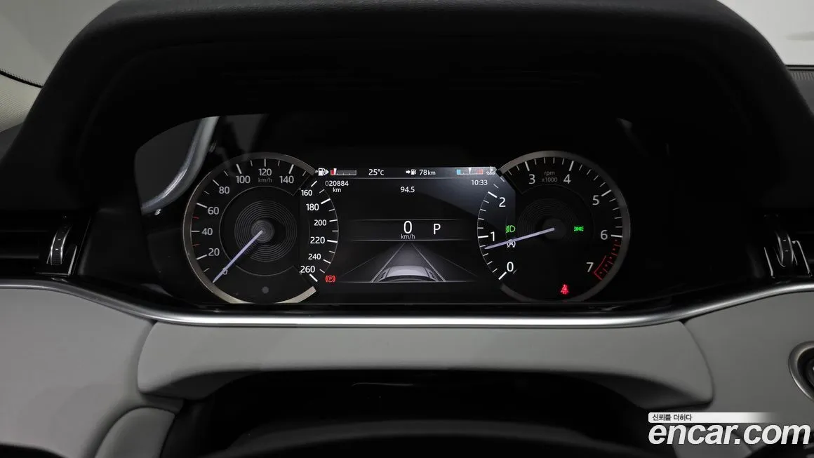 Land Rover Range Rover Evoque 2023 из KR, фото 8