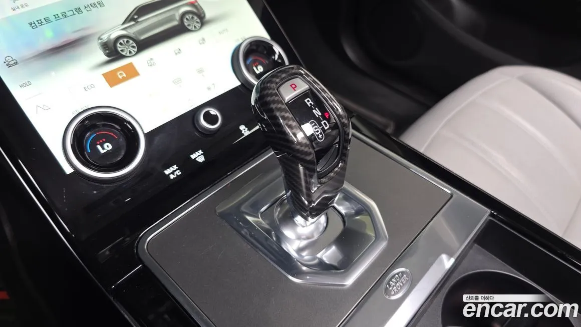 Land Rover Range Rover Evoque 2023 из KR, фото 9