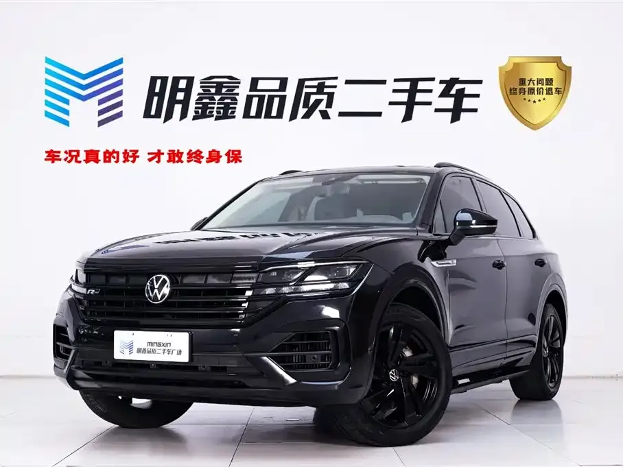 Volkswagen Touareg 2021 из CN, фото 2
