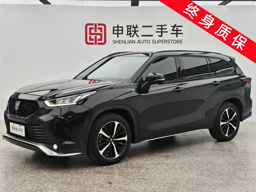 Toyota Crown Kluger 2024 из CN, фото 1