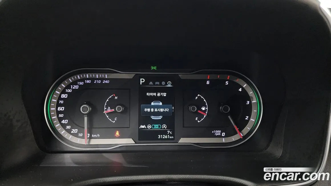 Hyundai Tucson 2023 из KR, фото 8