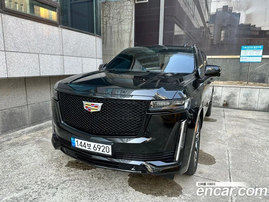 Cadillac Escalade 2023 из KR, фото 3