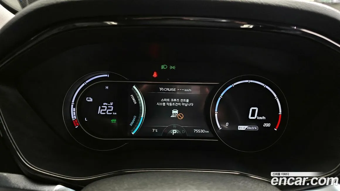 Kia Niro 2023 из KR, фото 8