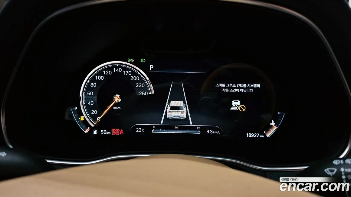 Genesis GV80 2021 из KR, фото 8