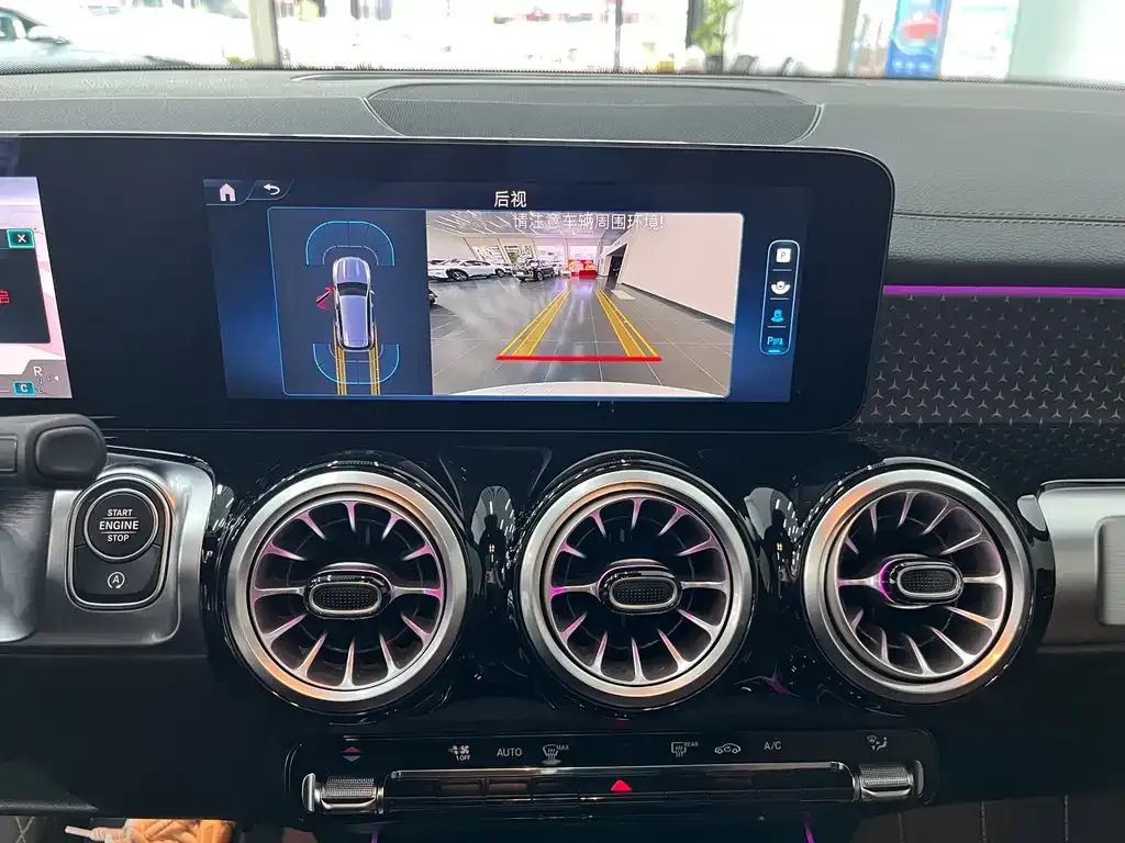 Mercedes-Benz GLB 2024 из CN, фото 9