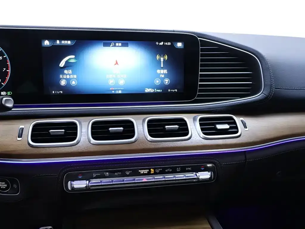 Mercedes-Benz GLS — фото 10
