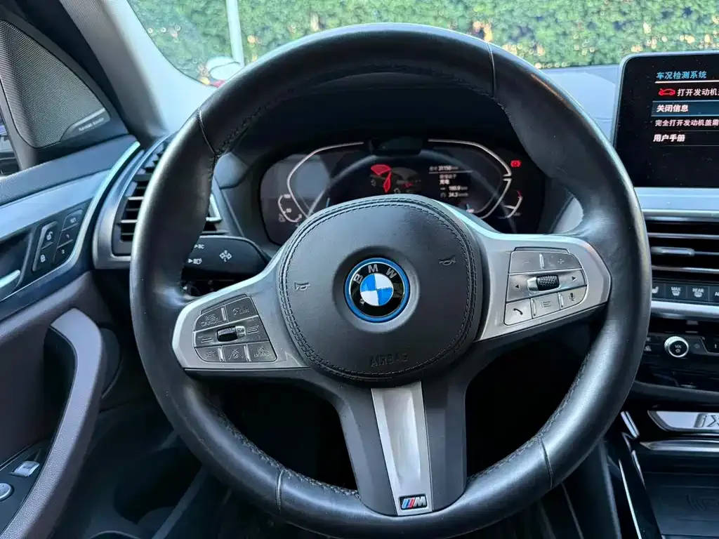BMW iX3 2024 из CN, фото 8