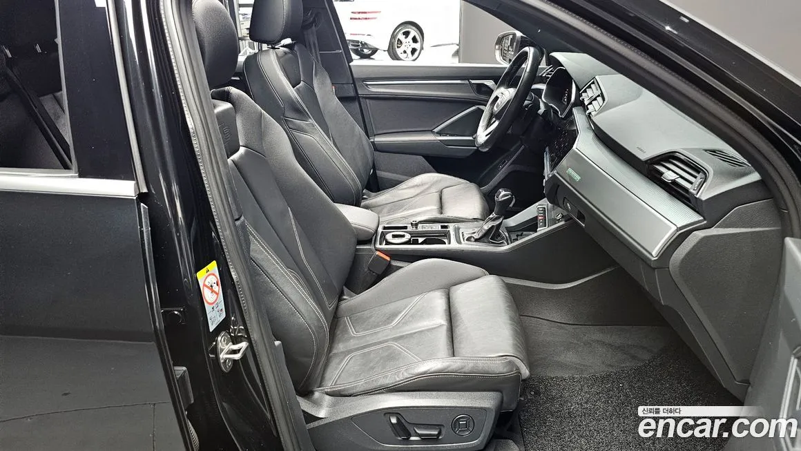 Audi Q3 2023 из KR, фото 10