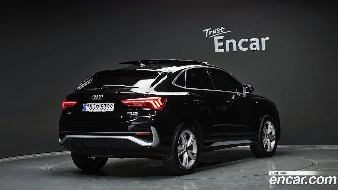 Audi Q3 2023 из KR, фото 2