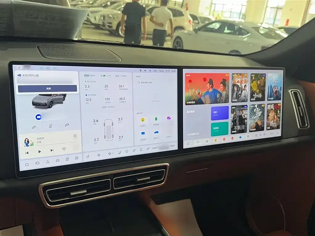 Li Auto L9 2023 из CN, фото 7