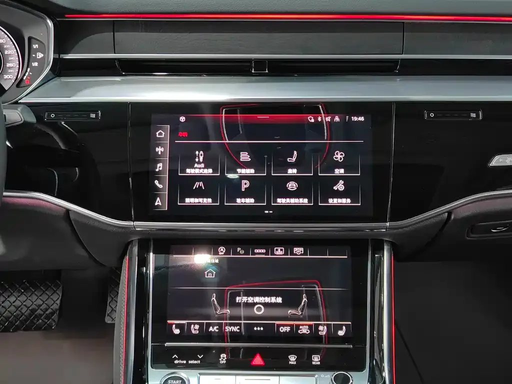 Audi A8 — фото 7