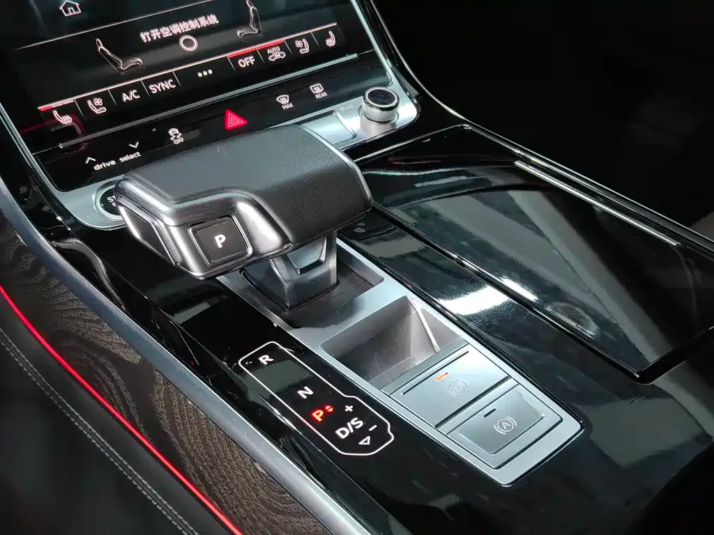 Audi A8 — фото 8