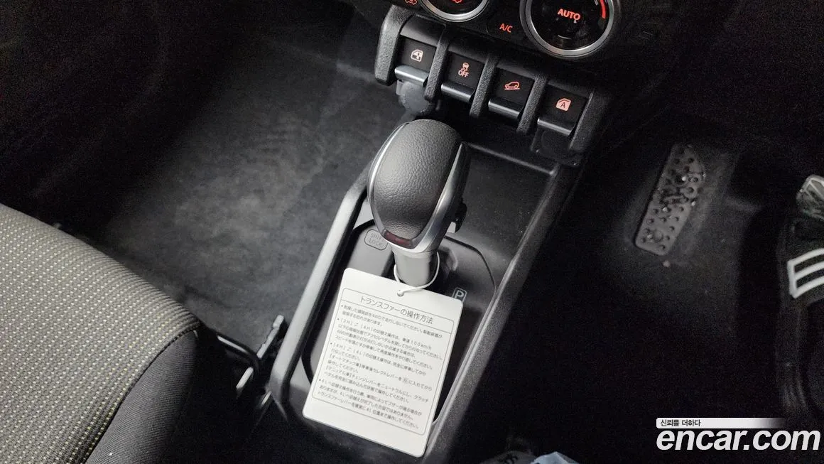 Suzuki Jimny 2025 из KR, фото 9