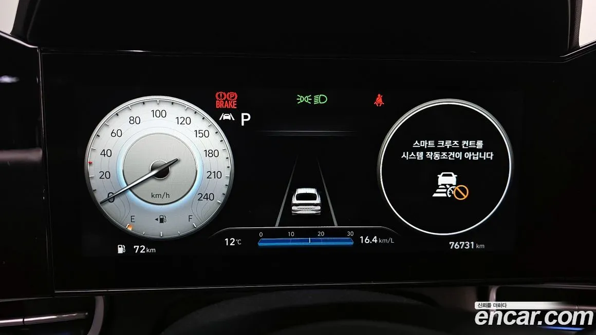 Hyundai AVANTE 2021 из KR, фото 8