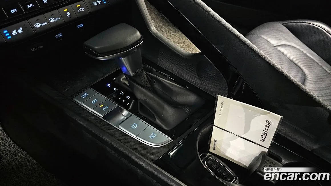 Hyundai AVANTE 2021 из KR, фото 9