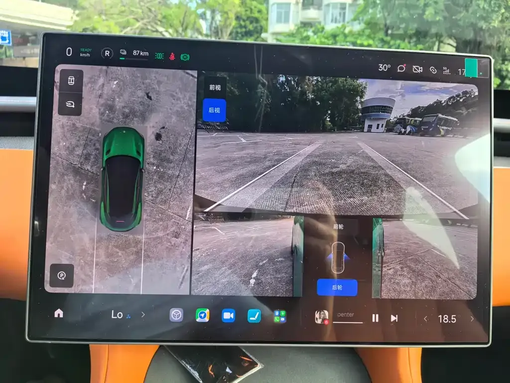 Xiaomi YU7 2025 из CN, фото 7