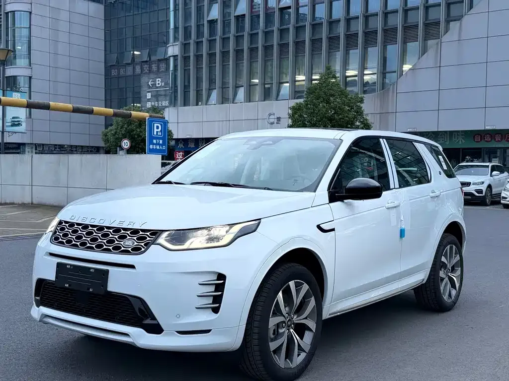 Land Rover Discovery Sport 2025 из CN, фото 1