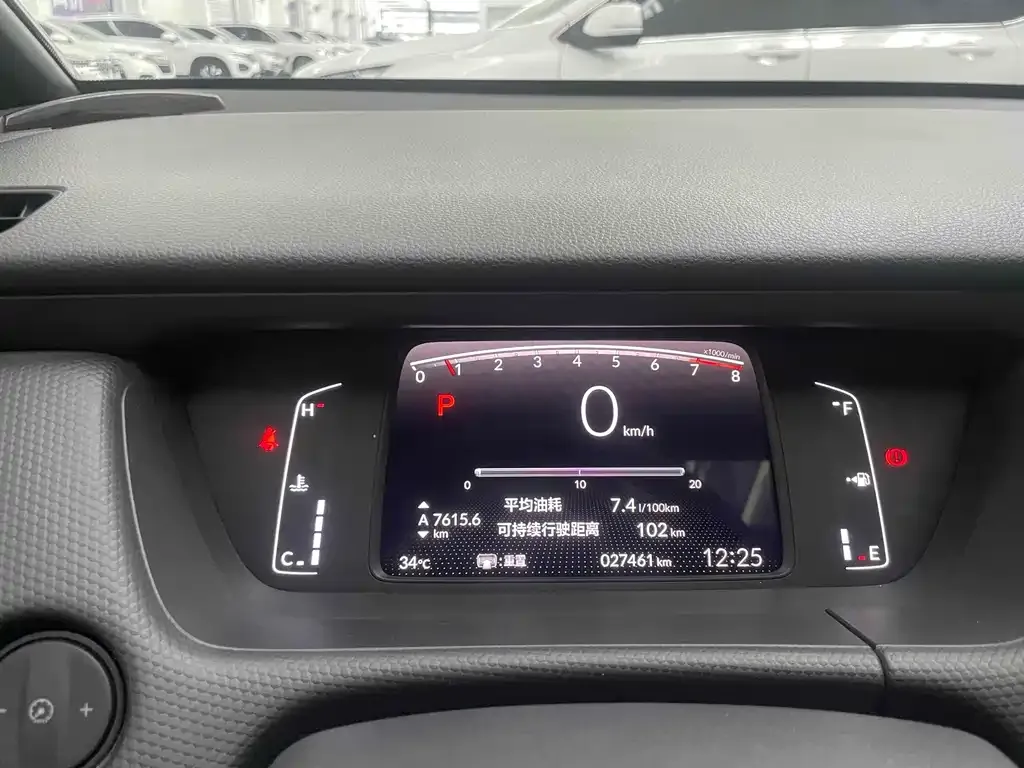 Honda Fit 2021 из CN, фото 7