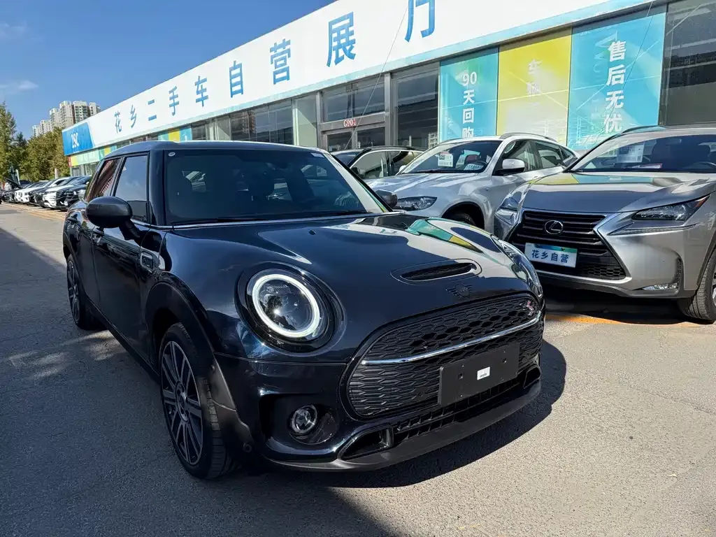 [object Object] Mini Clubman 2023 из CN, фото 3